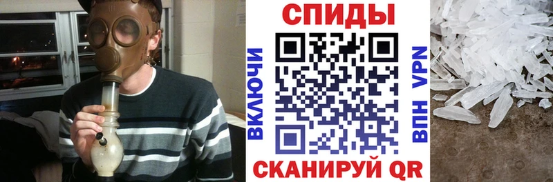 даркнет сайт  Неман  Amphetamine Premium 