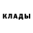 Кетамин VHQ Three Elements