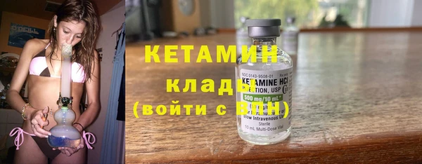 кокаин колумбия Алексин