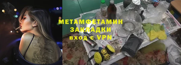 кокаин колумбия Алексин