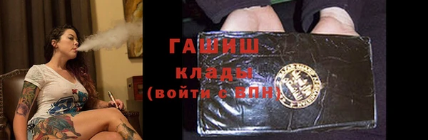 кокаин колумбия Алексин