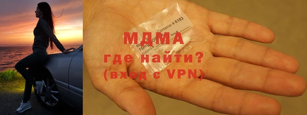 мдпв Алзамай