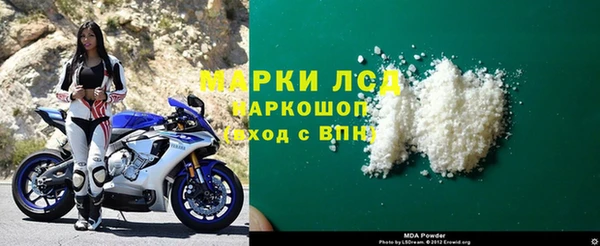 стаф Алексеевка