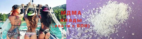 стаф Алексеевка