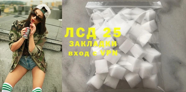 кокаин колумбия Алексин