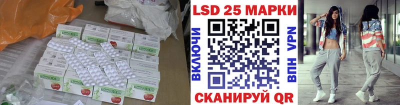где продают наркотики  Неман  ЛСД экстази ecstasy 